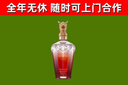 盘山回收剑南春价格
