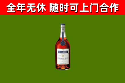 盘山回收蓝带洋酒